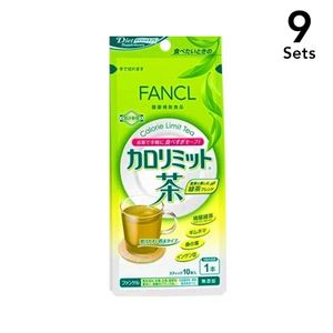 [Set of 9] Calorie Limit Tea 3g x 10 bottles