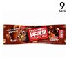 【9個セット】1本満足バー シリアルチョコ