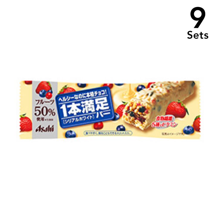 [9条装] Asahi F&H 1条装饱腹感白谷物棒