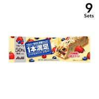 https://image.dokodemo.world/catalog-skus/9033533/5be5fb67c0e281a6f7940fed6ea487d6.jpg