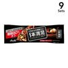 [Set of 9] 1 Manzoku Bar Cereal Black 80% less sugar