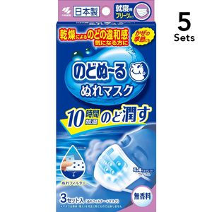 [5片装] Nodonuru 睡眠湿敷面膜 无香型 3片装