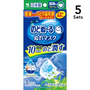 [ 5入組] Nodonuru 睡眠濕敷口罩 香草尤加利 3 片裝