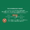 Nestle Starbucks Origami Drip House Blend 5 cups