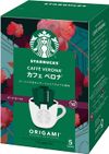 雀巢星巴克折纸个人滴滤咖啡维罗纳咖啡馆 5 杯