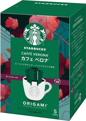 Nestra Starbucks Oligami个人滴水咖啡咖啡厅Velona 5杯