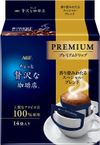 味之素 AGF 小型奢华咖啡店特调咖啡 14 袋