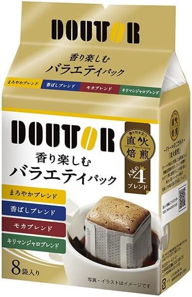 ドトールコーヒー ドリップパック 香り楽しむバラエティパック 8袋入 ｜ ドコデモ