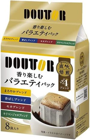 Doutor Coffee Drip Pack Enjoy Variety Pack 8 bags