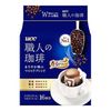 UCC Artisan Coffee Drip Coffee Mild Blend 7g x 16 cups