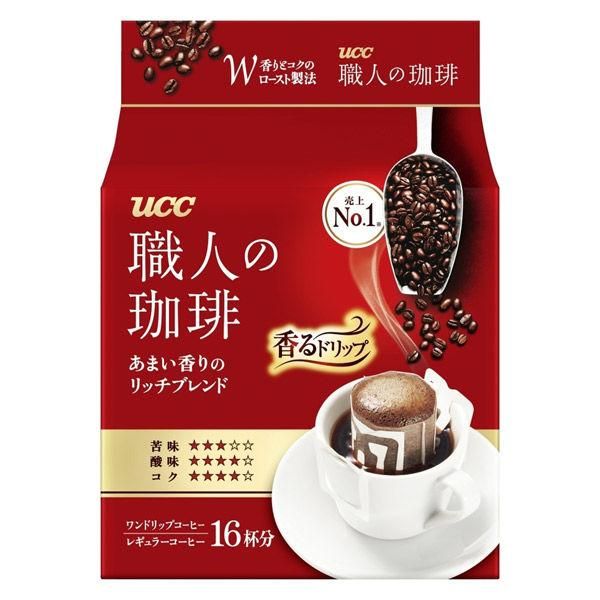 UCC 職人の珈琲 ドリップコーヒー あまい香りのリッチブレンド 7g×16杯分