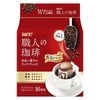 UCC Artisan's Coffee Drip Coffee Sweet Aroma Rich Blend 7g x 16 cups