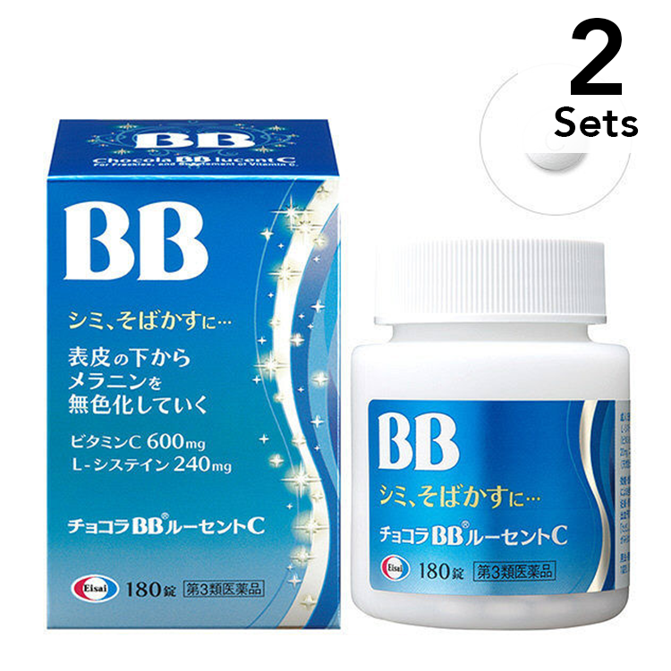 【2개 세트】【제3류 의약품】초코라BB 루센트 C 180정