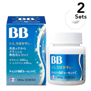 [Limited quantity price] [2 pieces] [Class 3 pharmaceuticals] Chocolate BB Lucent C 180 tablets