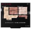 KATE Virtual Eyes Maker RD-1 Yokan 3.3g