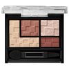 KATE Virtual Eyes Maker RD-1 Yokan 3.3g