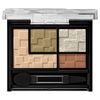 KATE Virtual Eyes Maker GN-1 Kusairo 3.3g