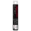 KATE Feather Brow Maker EX-1 Clear 6g