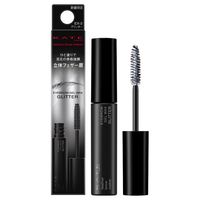 KATE フェザーブロウメイカー EX-2 グリッター 6g