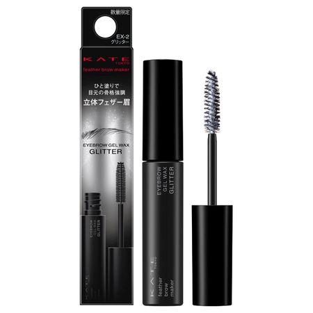 KATE Feather Brow Maker EX-2 Glitter 6g