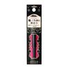 MAJOLICA MAJORCA LINEMANIA Refill BK999 Ally Define Black