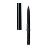 MAJOLICA MAJORCA LINEMANIA REFILL PK777 KOBISU Pink Bronze