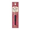 MAJOLICA MAJORCA LINEMANIA REFILL PK777 KOBISU Pink Bronze
