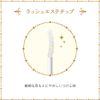 MAJOLICA MAJORCA LASH JELY DROP EX PREMIUM 5.3g