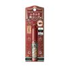 MAJOLICA MAJORCA Lash Expander Long Long Long EX RD505 Soyosoyo Cassis Burgundy