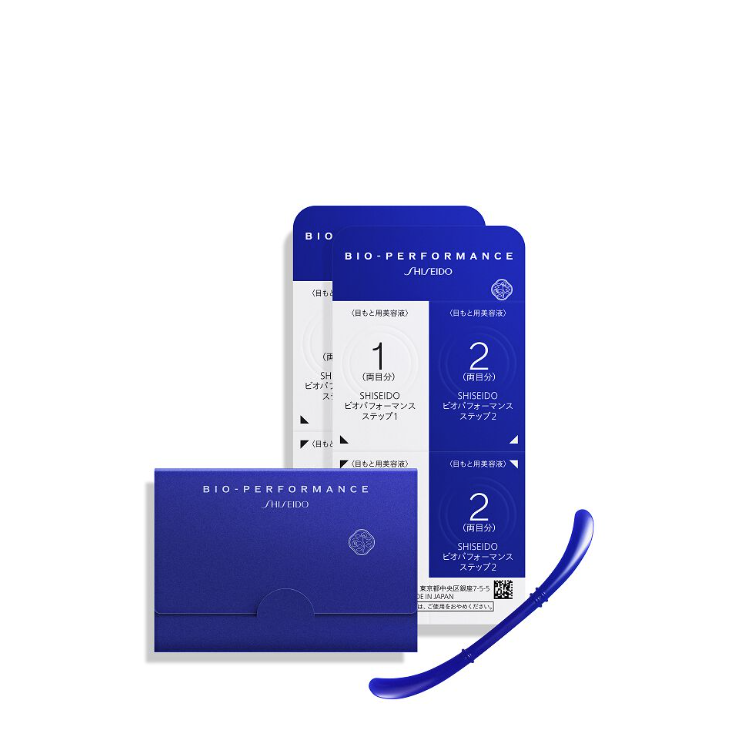 SHISEIDO Biophone Performance Second Skin Trial Kit