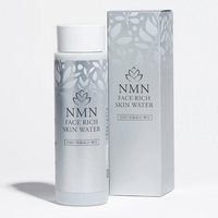 [Limited quantity price] Mirai Lab NMN Face Rich Skin Water 120ml