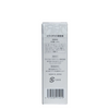 Mirai Labo NMN FACE RICH SKIN ESSENCE Serum 30ML