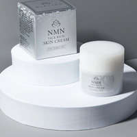 Mirai Lab NMN Face Rich Skin Cream Cream 50g ｜ DOKODEMO