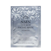 Mirai Labo NMN FACE RICH Facial Mask with NMN 20ml x 4 sheets