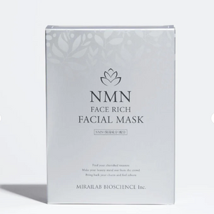Mirai Lab NMN Face Rich Facial Mask NMN에는 20ml x 4 시트가 포함되어 있습니다.