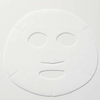Mirai Labo NMN FACE RICH Facial Mask with NMN 20ml x 4 sheets