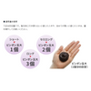 DHC Q10 プレミアム 白髪用カラートリートメント /ブラック 235g
