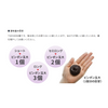 DHC Q10 プレミアム 白髪用カラートリートメント /ブラックブラウン 235g