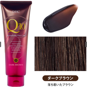 DHC Q10 Premium Color Treatment /Dark Brown 235g