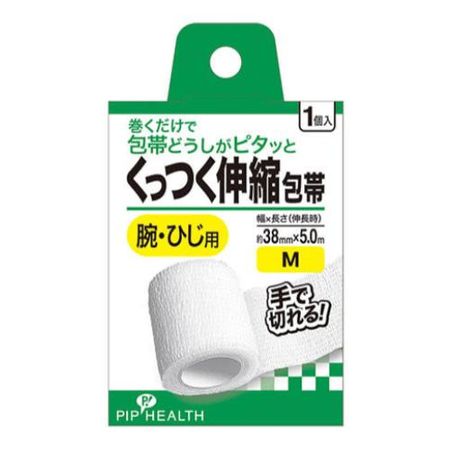 PIP Self-Adhesive Elastic Bandage for Arms and Elbows, 1 Piece (Medium Size)