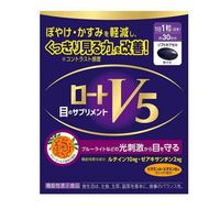 https://image.dokodemo.world/catalog-skus/9033833/99da76fc2fe40c05f200c30b2d5854ea.jpg