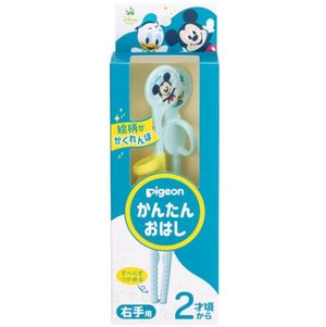 かんたんおはし　右手用　＜ミッキー＆ドナルド＞