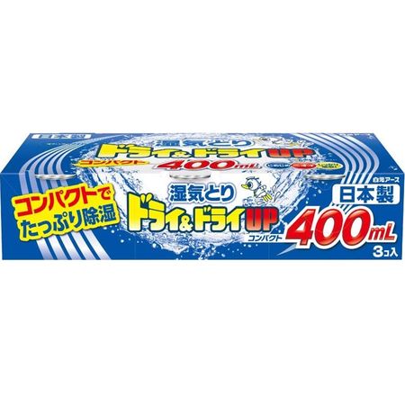 Dry & Dry UP Compact 450ml