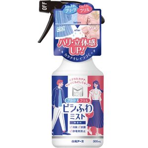 風格的伴侶褶皺和褶邊pishi fleet霧氣沒有香氣