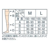 메디큐토 위크엔드 실크인 레깅스 실키 그레이 M
