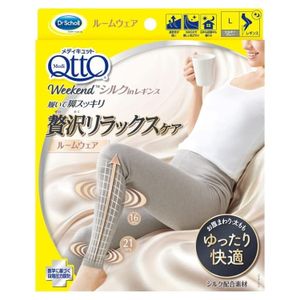 メディキュット　ウィークエンドシルクインレギンス　シルキーグレー　Ｌ