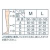 メディキュット ウィークエンドシルクインレギンス シルキーグレー L