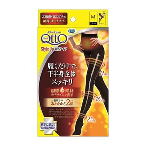 おそとでメディキュット スタイルアップ 温活タイツ M　ブラック