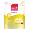 Bubble Muse Peach & Rose Large Refill
