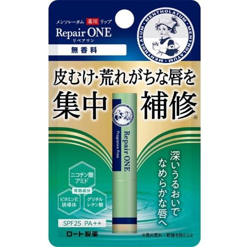 メンソレータム薬用リップ　リペアワン　無香料